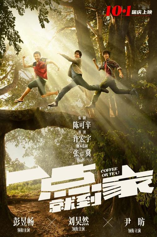 马德里自治大学艺术文凭证书